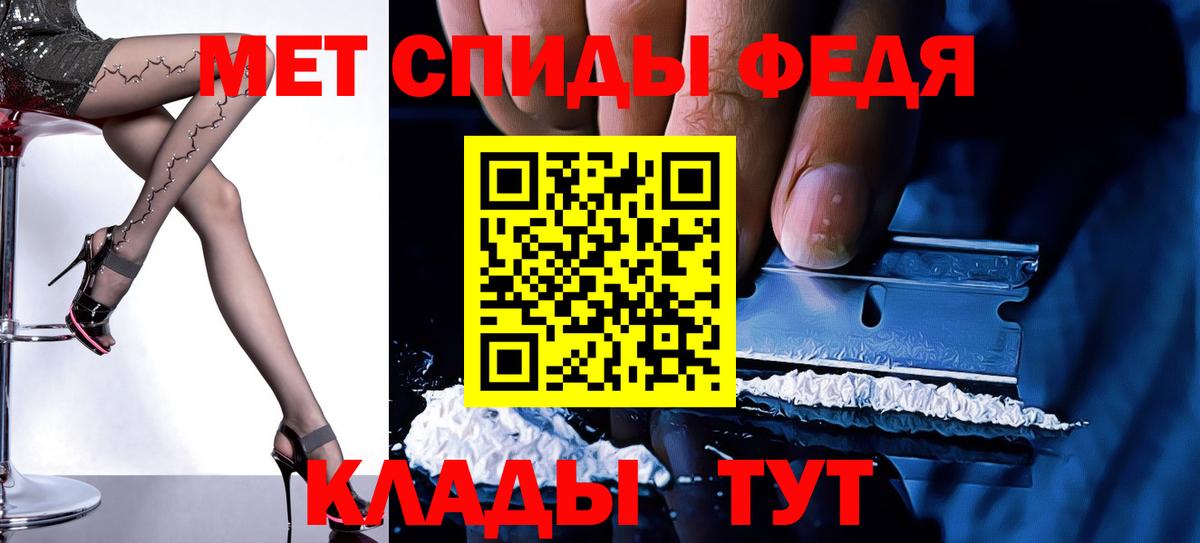 Amphetamine VHQ Дивногорск