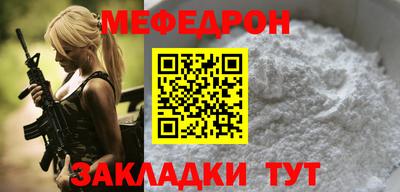 амф Дубна