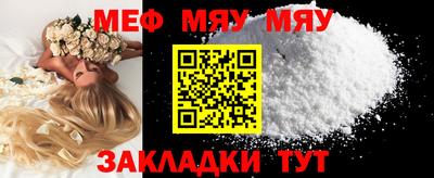 амф Дубна