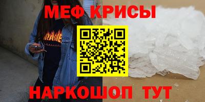 амф Дубна