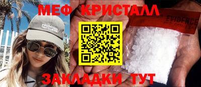 амф Дубна