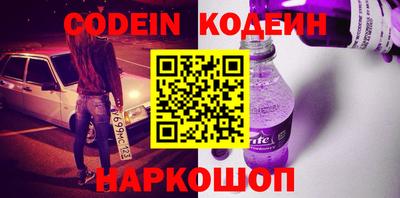 марки lsd Донецк