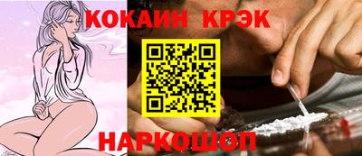 амф Дубна