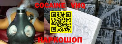 марки lsd Донецк