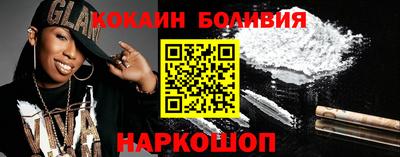 метамфетамин Донской