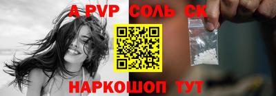 амф Дубна