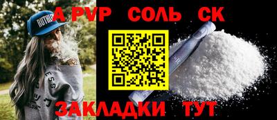 амф Дубна