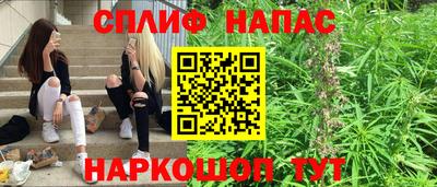 метамфетамин Донской