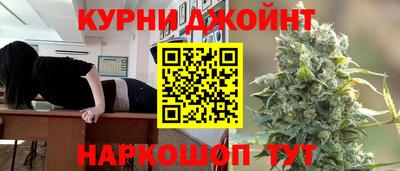 амф Дубна