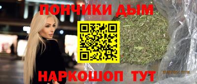 марки lsd Донецк