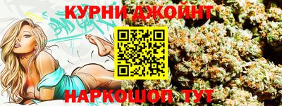 марки lsd Донецк