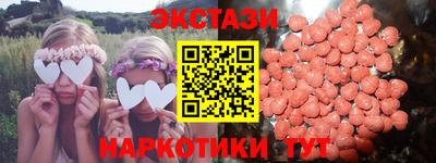 амф Дубна