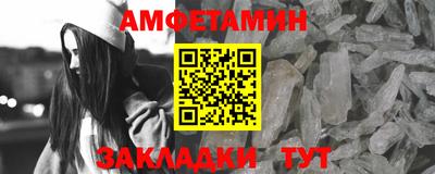 марки lsd Донецк
