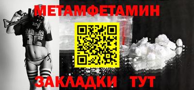 амф Дубна