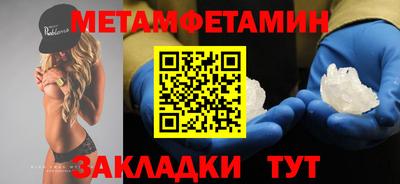 марки lsd Донецк