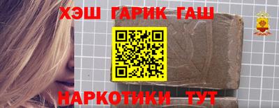 метамфетамин Донской