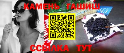 метамфетамин Донской