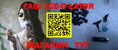 метамфетамин Донской