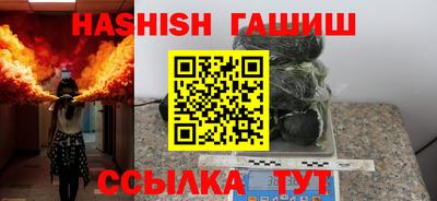 амф Дубна
