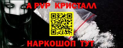 амф Дубна