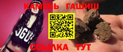 метамфетамин Донской