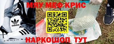 марки lsd Донецк