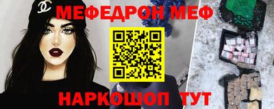 амф Дубна