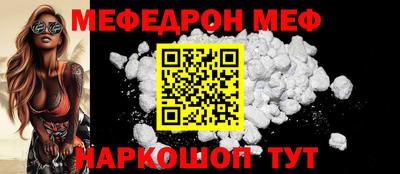 марки lsd Донецк