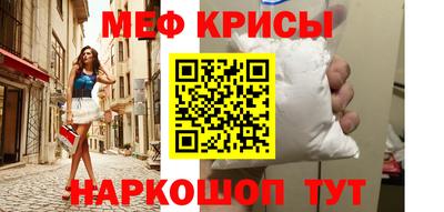 амф Дубна